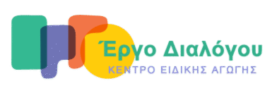 ergodialogou.gr